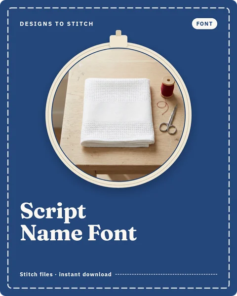 Script Name Font cover: a plain white hand towel in an embroidery hoop window